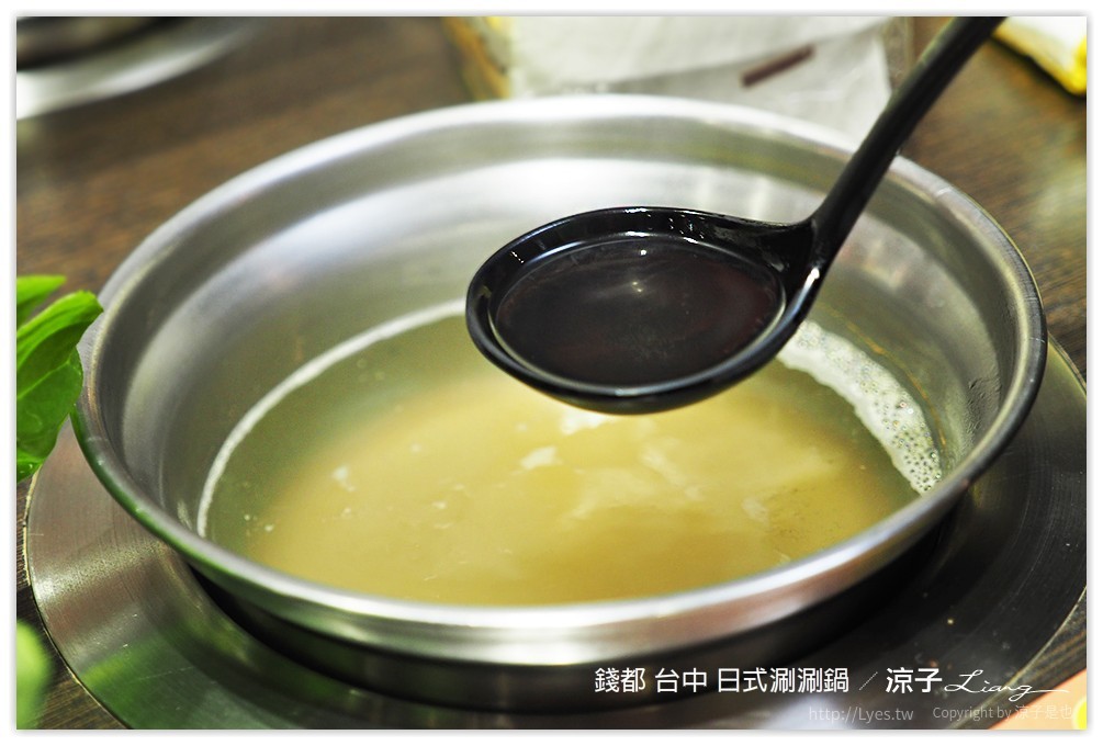 台中-錢都 日式涮涮鍋 台中冰品飲料可以無限續的火鍋推薦