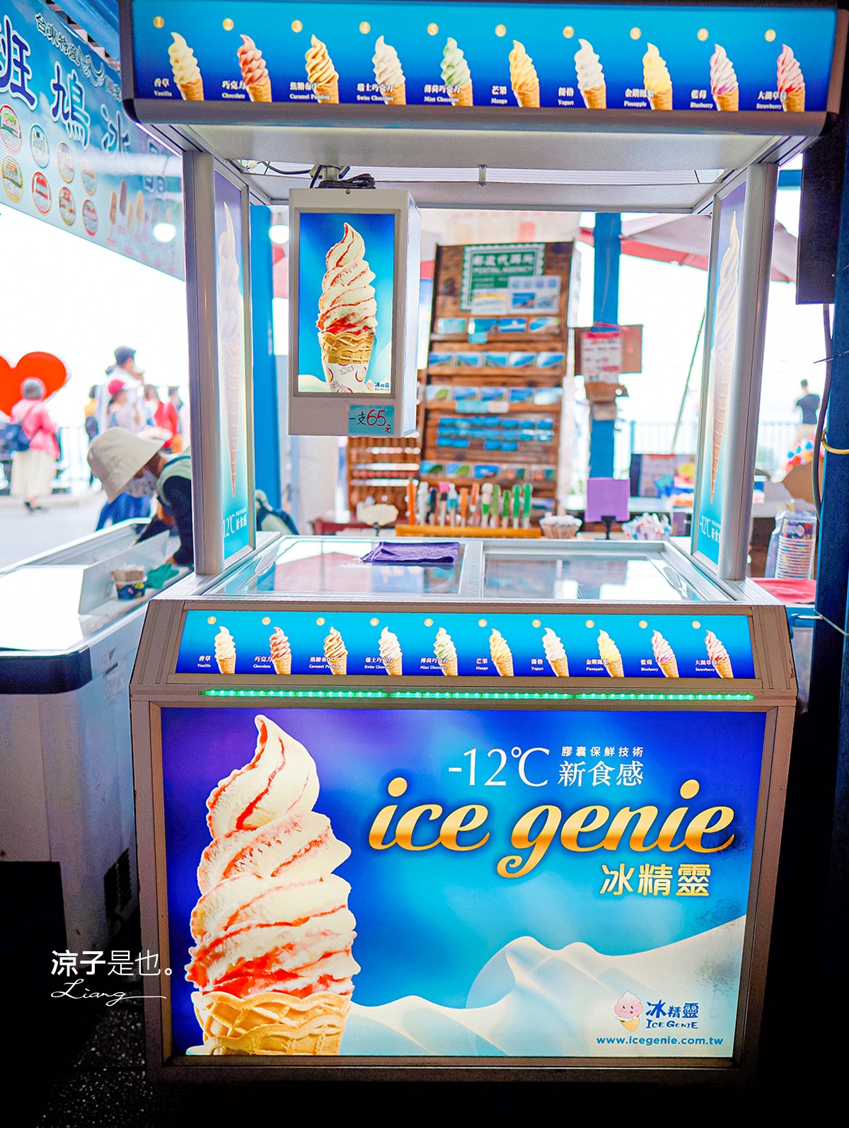 多良車站 台東海景火車站 太麻里景點 地圖 停車位置 時刻表