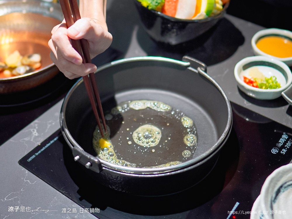 渡之島日高鍋物 菜單 南投埔里火鍋 埔里鍋物 埔里美食推薦 18度c 牛奶鍋 壽喜燒 和牛