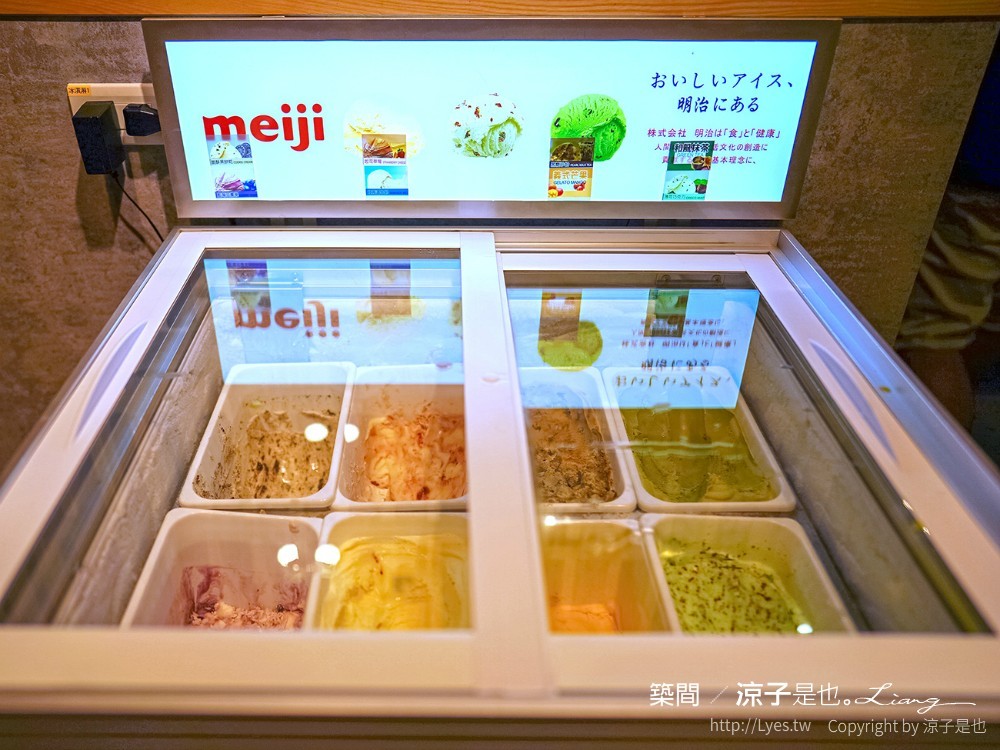 築間幸福鍋物 菜單 台中一中店 連鎖火鍋 自助吧 飲料冰淇淋吃到飽 buffet