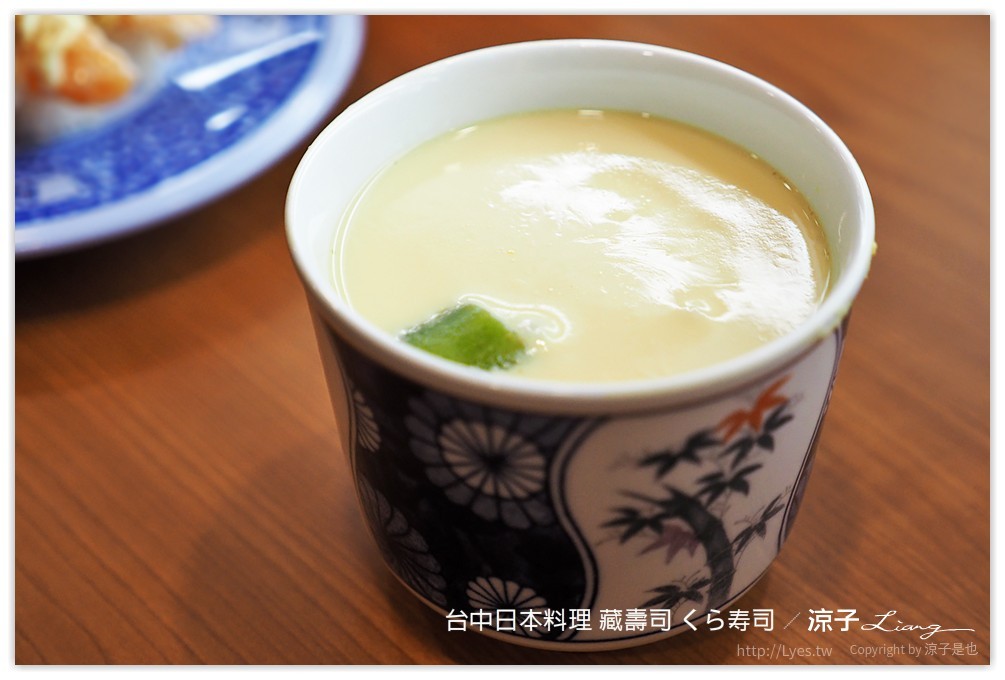 台中-藏壽司 くら寿司 吃壽司可以抽扭蛋耶 廣三SOGO日本迴轉壽司餐廳