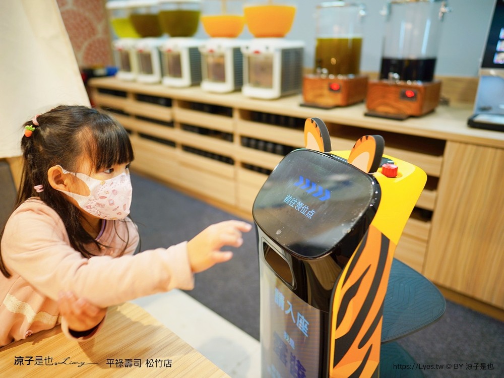 平祿壽司松竹店 飲料自助吧免費暢飲