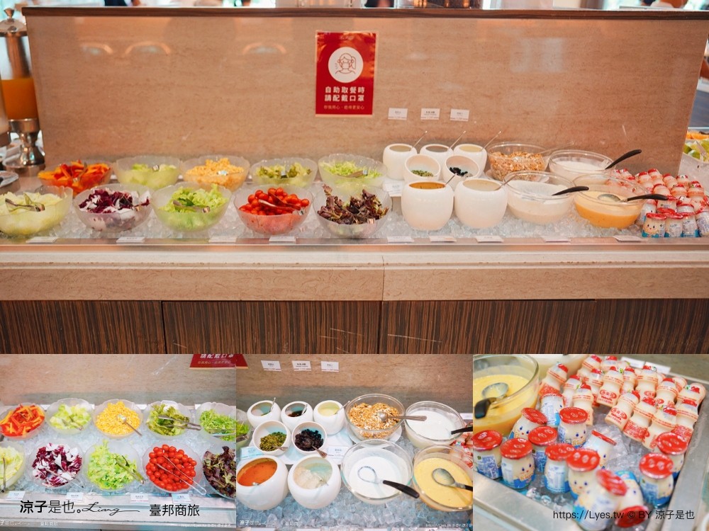 臺邦商旅 安平住宿推薦 房型 早餐 高CP值 台南親子住宿 空中花園 健身房 Gogoro taipung suites