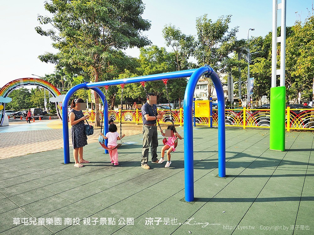 草屯兒童樂園 南投 親子景點 公園