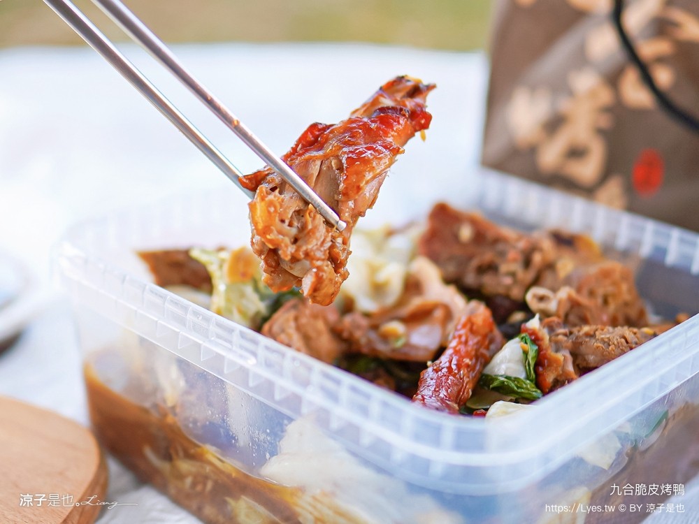 九合脆皮烤鴨 埔里 炒鴨架 高麗菜 片鴨 酸白菜鴨湯 南投外帶美食 露營野餐 旅遊美食推薦
