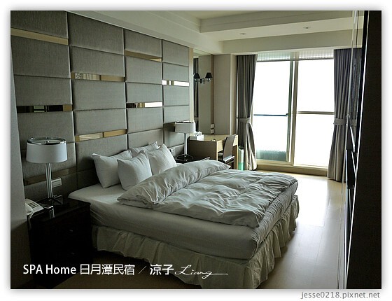 SPA Home 日月潭民宿 12