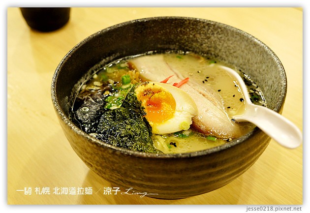 台中-一騎 札幌拉麵店-台中一騎北海道拉麵