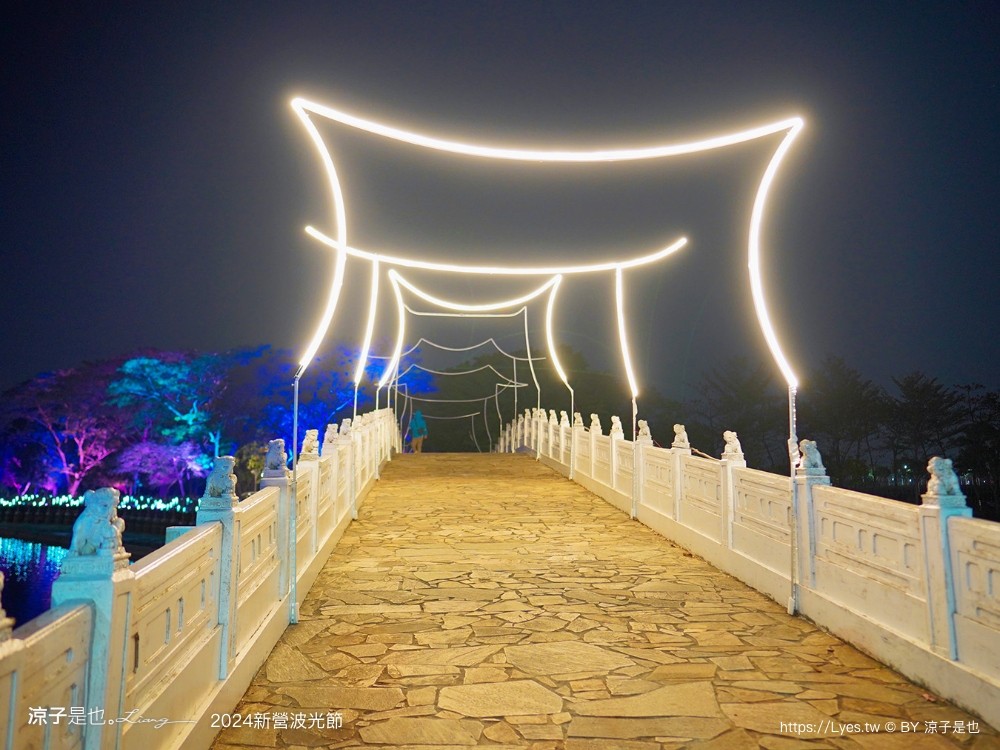 2024 新營波光節 台南 天鵝湖燈會 幾米藝術展 台南景點 新營景點 光影藝術燈會 交通