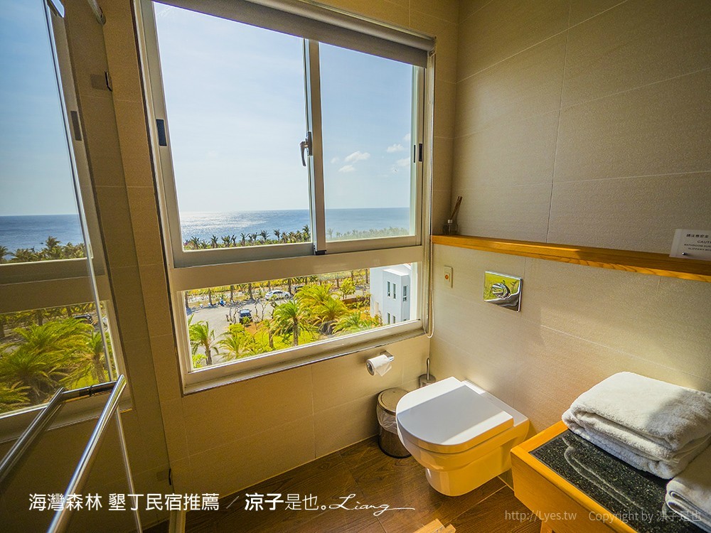 海灣森林 墾丁民宿推薦