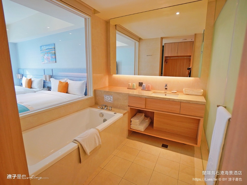 蘭陽烏石港海景酒店 宜蘭頭城住宿 宜蘭親子飯店 龜山島海景房型 童趣親子房 泳池電影院 一泊二食