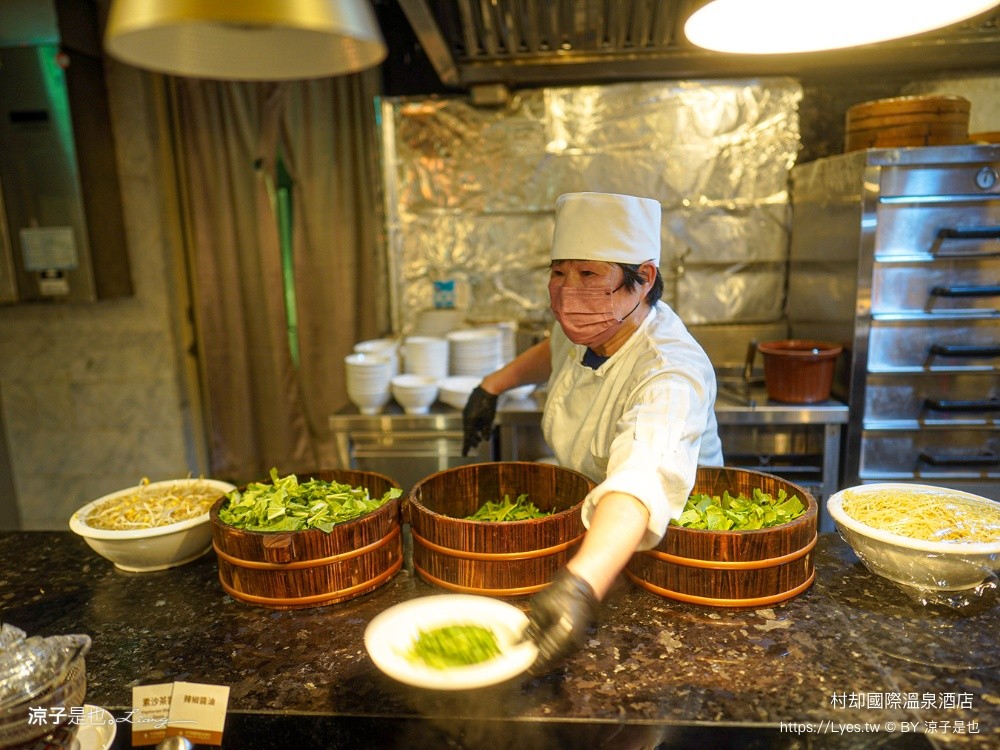村却國際溫泉酒店 村却晚餐 村却早餐 宜蘭餐廳 宜蘭吃到飽 宜蘭buffet
