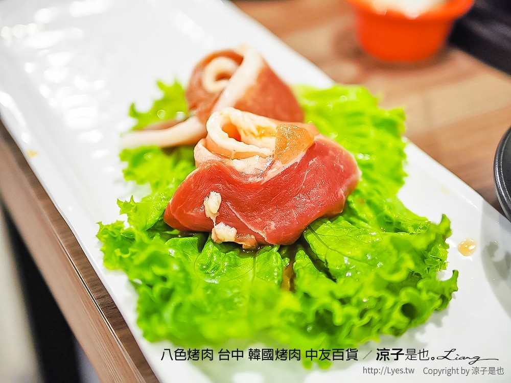 八色烤肉 台中 韓國烤肉 中友百貨