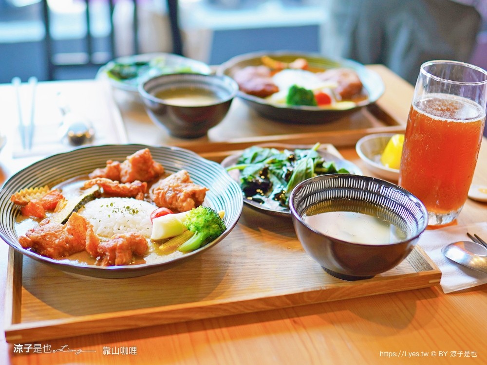 靠山咖哩 菜單 埔里美食 日式咖哩 南投小吃 埔里平價餐廳推薦 埔里景點