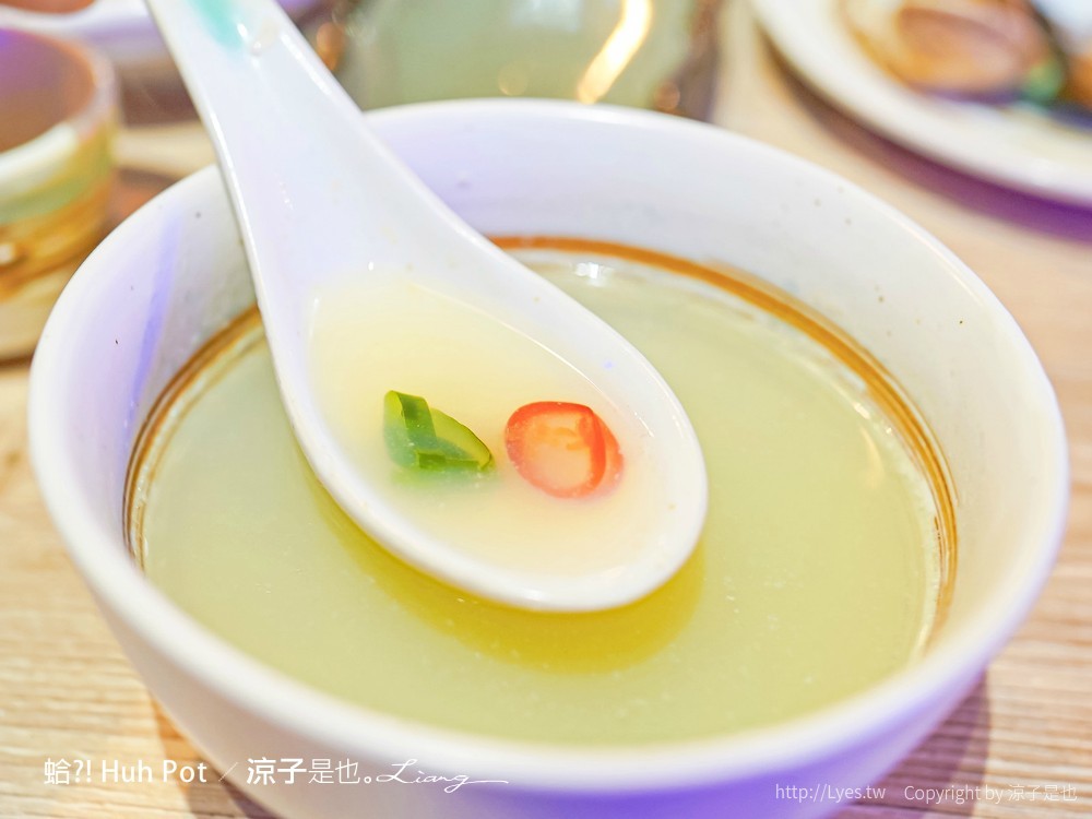 蛤 Huh Pot 菜單 台中公益路美食 火鍋餐廳 浮誇系卜卜蜆蛤蜊火鍋 港式料理