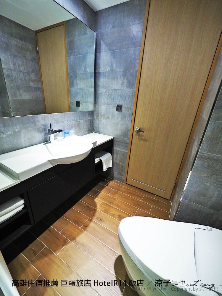 高雄住宿推薦 巨蛋旅店 HotelR14 飯店