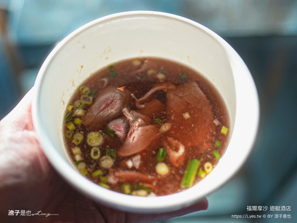 福爾摩沙遊艇酒店 台南安平住宿 台南飯店 遊艇酒店 無邊際泳池 笑笑羊 早餐 台南親子飯店