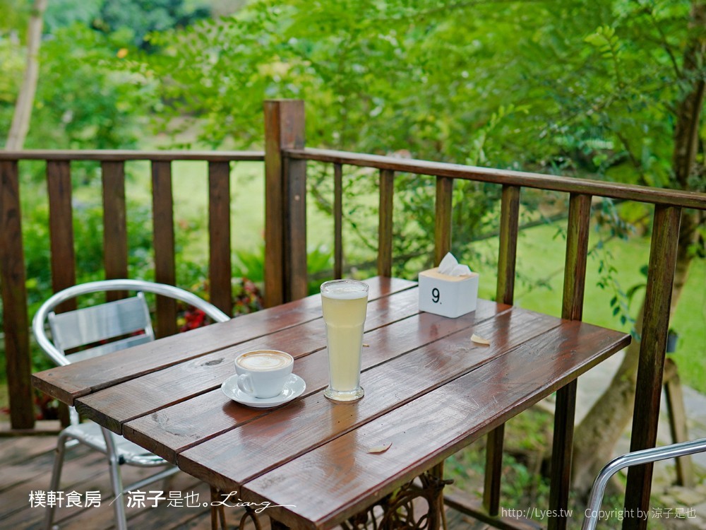 樸軒食房 菜單 台南 白河 關子嶺 景觀餐廳 庭園餐廳 火鍋 簡餐 下午茶