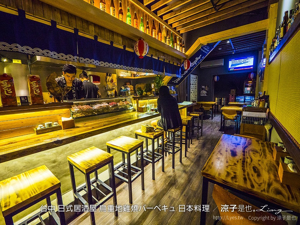 台中 日式居酒屋 鳥重地雞燒バーベキュ 日本料理 5