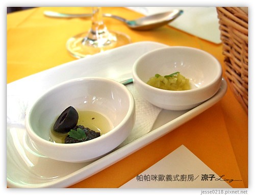 帕帕咪歐義式廚房08