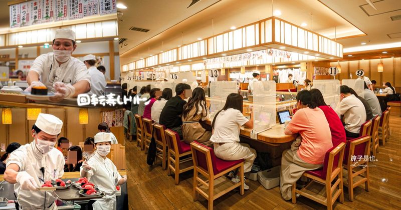 【東京】迴轉壽司 Toriton  回転寿しトリトン 東京晴空塔美食推薦~來自北海道的人氣名店