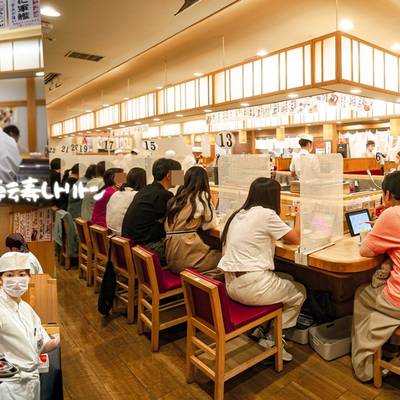 【東京】迴轉壽司 Toriton  回転寿しトリトン 東京晴空塔美食推薦~來自北海道的人氣名店