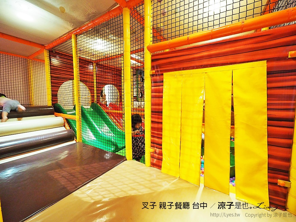 叉子 親子餐廳 台中