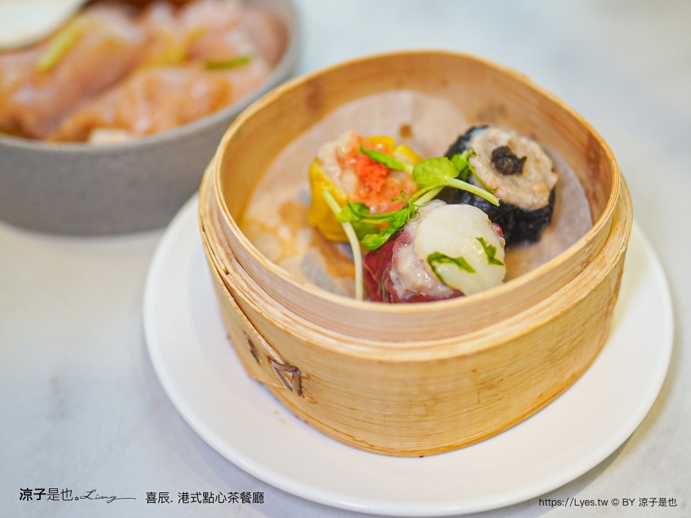 喜辰港式點心茶餐廳 菜單 台中港式料理 喜辰港式點心 築間 秀泰生活台中站前店 餐廳 港式飲茶推薦