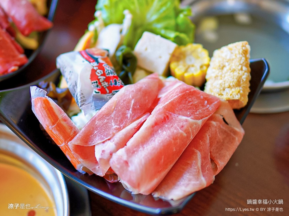 鍋醬幸福小火鍋 嘉義太保景點一日遊 嘉義太保美食小吃 故宮南院 三姑姑健康屋 政峰水產 慧利食堂 三食而粒 魔力手作茶 鍋醬幸福小火鍋 夏立克綠豆沙牛奶 魔王雞排
