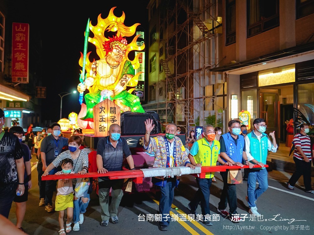 2021台南關子嶺溫泉美食節 關子嶺景點 溫泉飯店 一日遊 浴衣祭典活動 燈籠老街 寶泉橋 大成殿