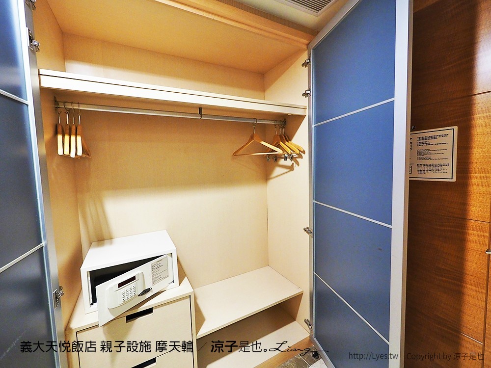 義大天悅飯店 親子設施 摩天輪