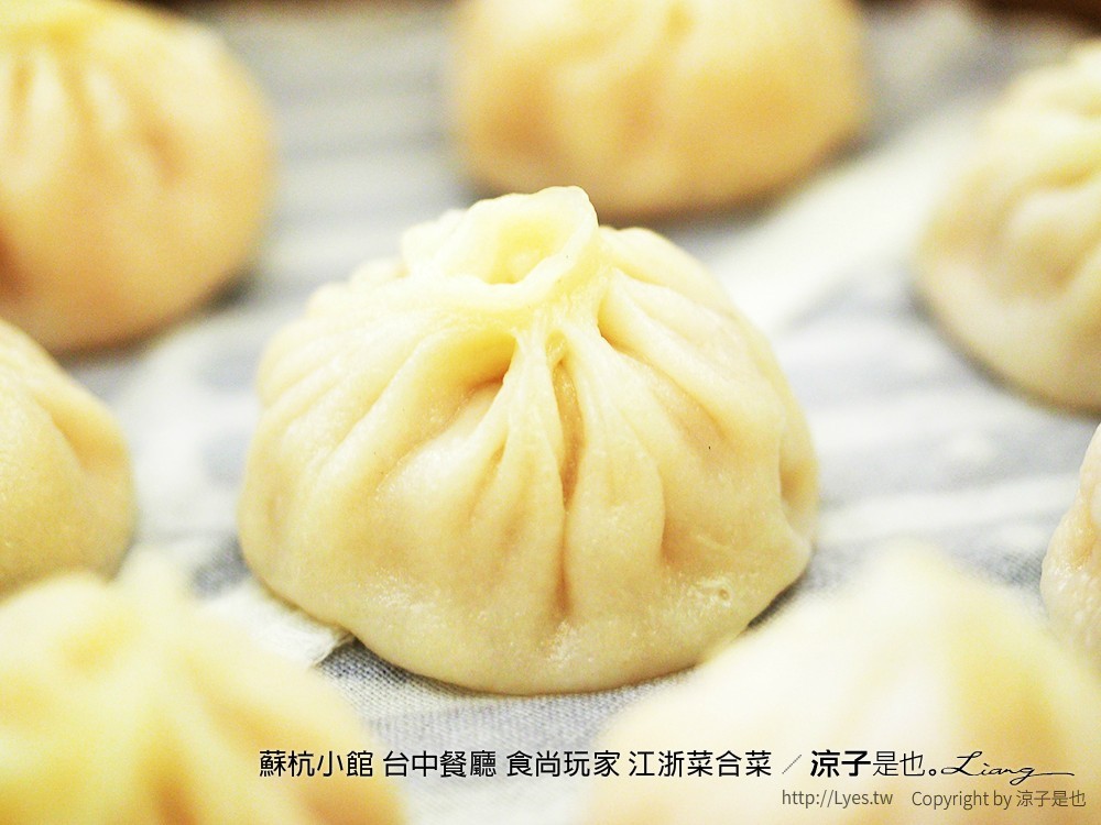 蘇杭小館 台中餐廳 食尚玩家 江浙菜合菜