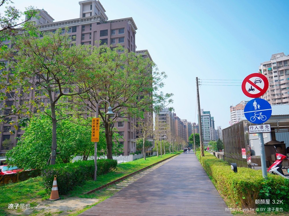 朝顏屋32k 菜單 桃園早午餐 桃園咖啡館 森林系溫室餐廳 披薩 桃園下午茶 隱藏版 貝果 停車 鐵路咖啡
