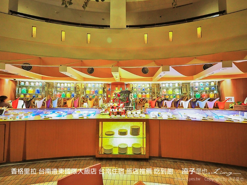 台南-遠東CAFÉ 香格里拉飯店 buffet自助吧吃到飽(早餐&晚餐) 經典在地美食全都有 果然十大夢幻早餐呀!