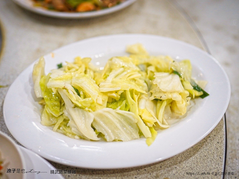 精武路菜脯雞 台中美食 台中快炒餐廳 台中合菜 台中熱炒 菜脯雞湯