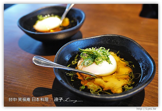 台中-笑福庵日本料理-大坑附近的日式烏龍麵、定食