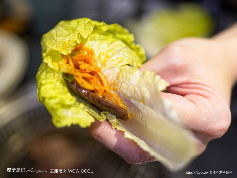 瓦庫燒肉 菜單 台中火車站燒肉 中區美食 老宅餐廳 和牛燒肉 薑餅屋燒肉 慶生 壽星優惠 wow cool