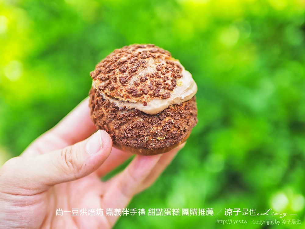 尚一豆烘焙坊 嘉義伴手禮 甜點蛋糕 團購推薦