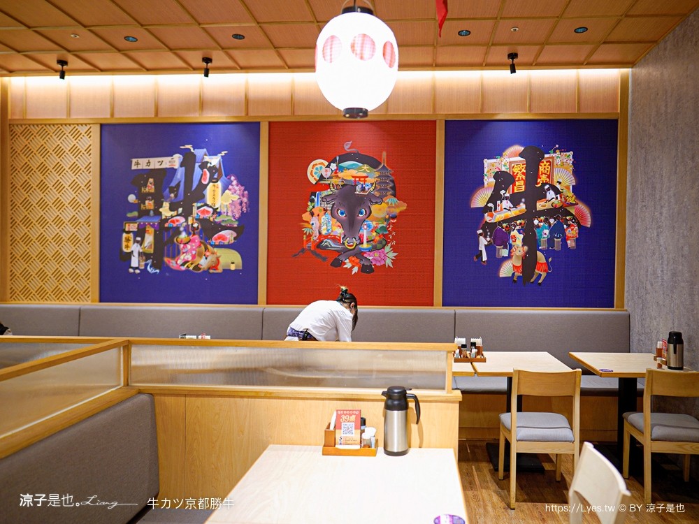 京都勝牛 菜單 台中 日本京都 炸牛排 lalaport美食 台中餐廳 訂位 炸豬排 推薦菜色