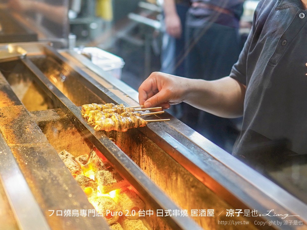 プロ燒鳥專門店 puro 20 台中 日式串燒 居酒屋