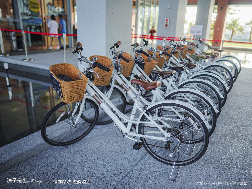 福爾摩沙遊艇酒店 台南安平住宿 台南飯店 遊艇酒店 無邊際泳池 笑笑羊 早餐 台南親子飯店
