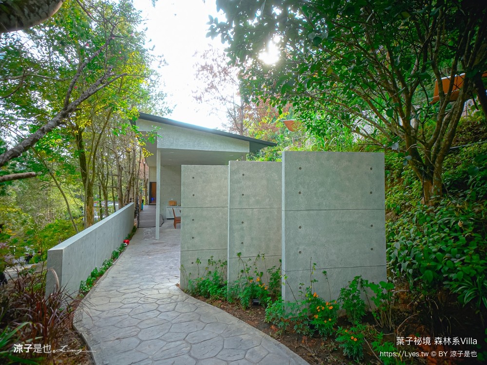 葉子祕境 南投埔里民宿 森林住宿 豪華懶人露營 一泊二食 netflix disney 日月潭 早餐 晚餐