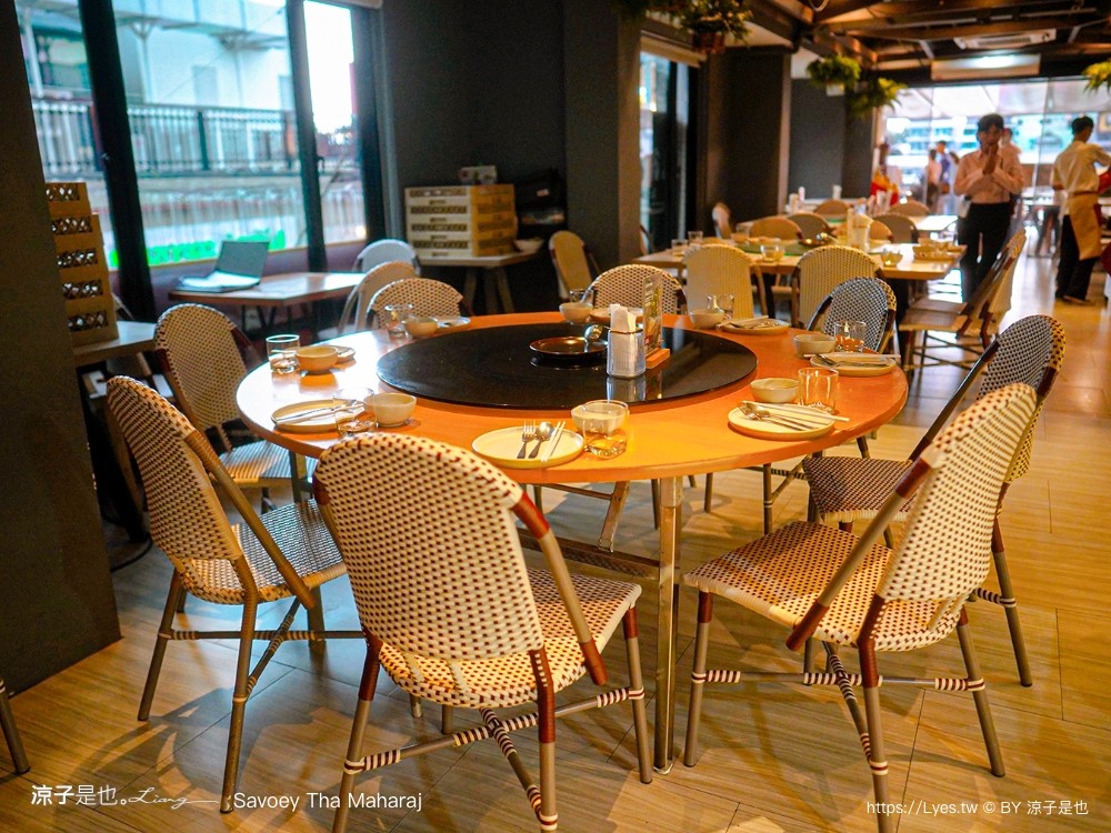 Savoey Tha Maharaj 上味泰餐館 菜單 曼谷泰式餐廳 泰國景觀餐廳 昭披耶河 河畔餐廳推薦 必吃必點 曼谷自由行