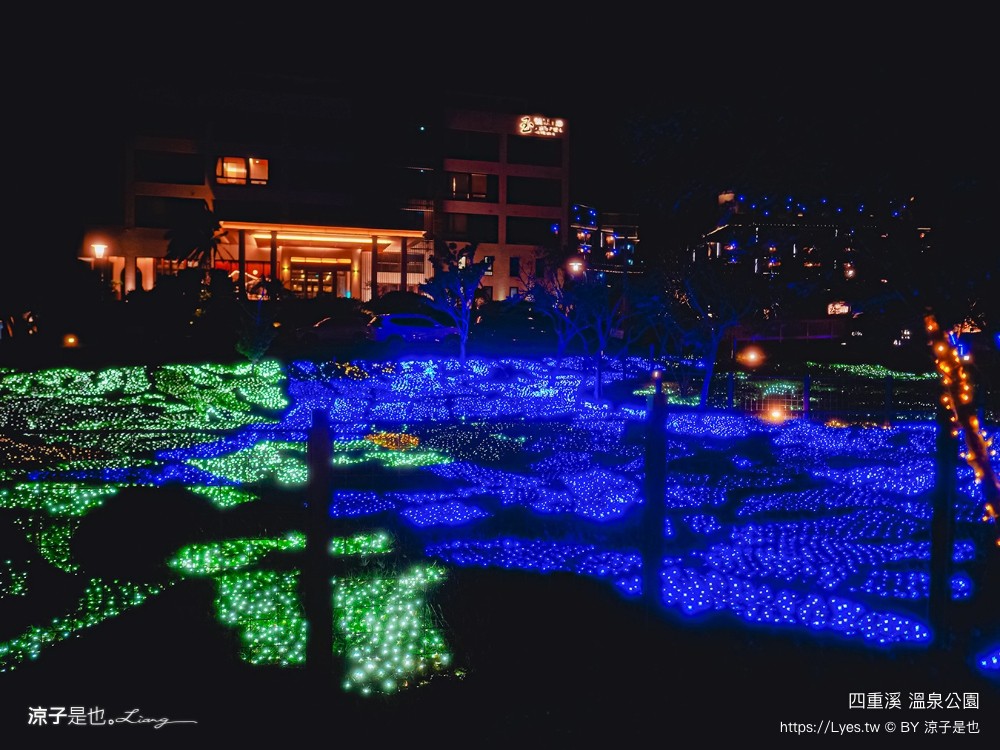 四重溪溫泉公園 屏東四重溪溫泉季 四重溪景點 四重溪溫泉 一日遊 溫泉煮蛋 溫泉泡腳池 四重溪公園 屏東免費景點