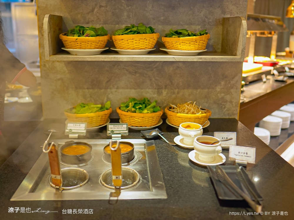 長榮飯店台南 台糖長榮酒店 台南住宿 高鐵假期 長榮桂冠自助餐 優惠 游泳池飯店 長榮早餐 評價 親子 遊戲室