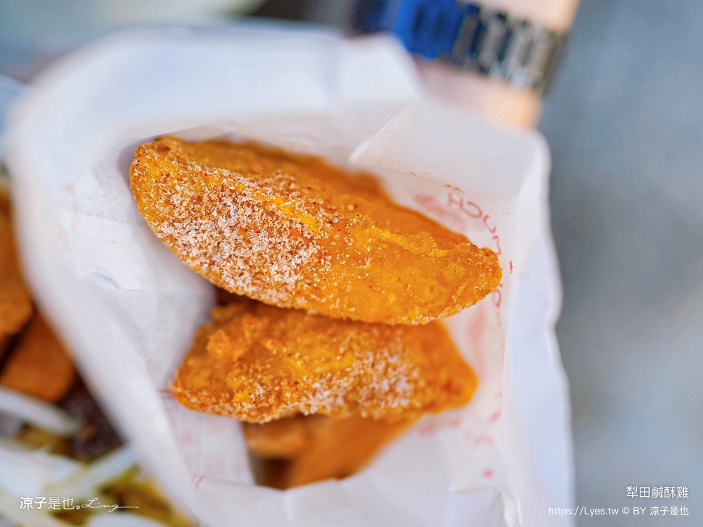 犁田鹹酥雞 菜單 埔里美食 南投小吃 炸雞排 宵夜