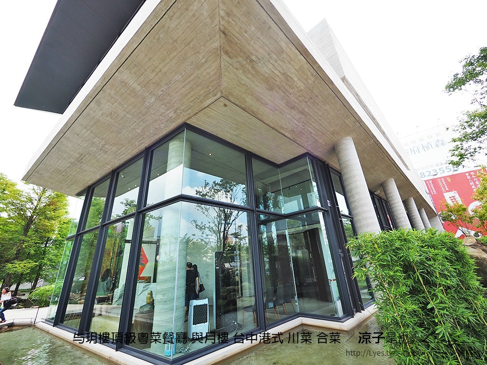 与玥樓頂級粵菜餐廳 與月樓 台中港式 川菜 合菜