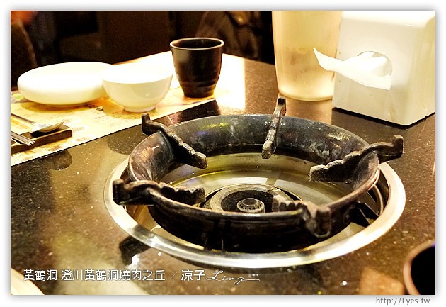 台中-澄川黃鶴洞燒肉之丘-平價好吃的黃鶴洞韓式料理