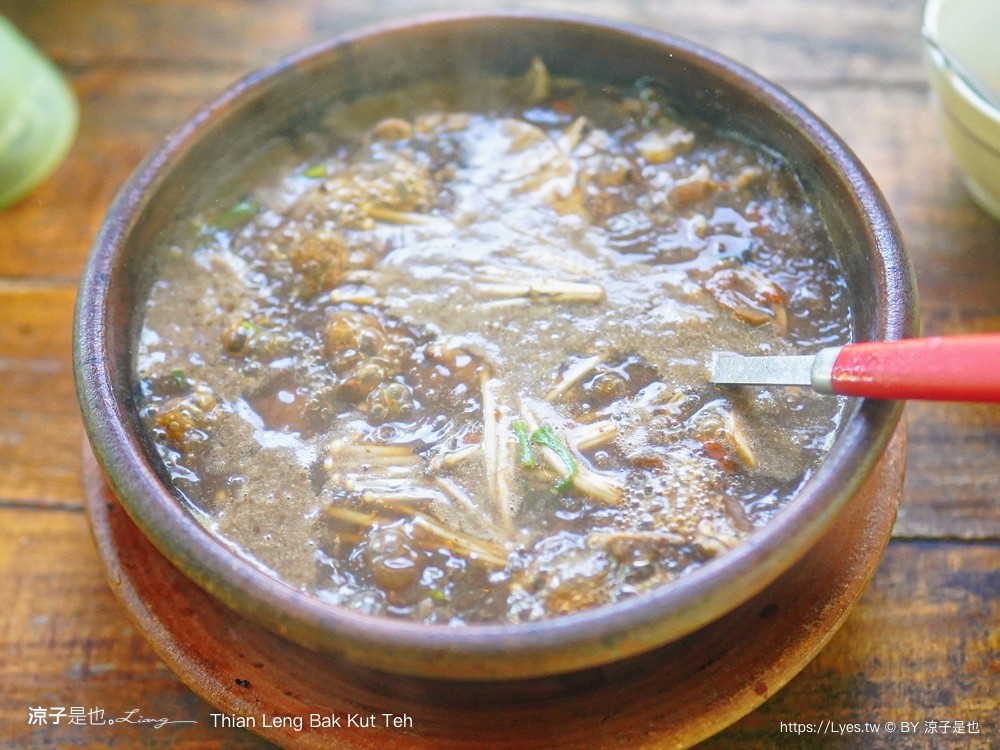 Thian Leng Bak Kut Teh 泰國米其林美食 攀牙美食 普吉島周邊餐廳 傳統肉骨茶 攀牙拷叻 藥膳湯 菜單
