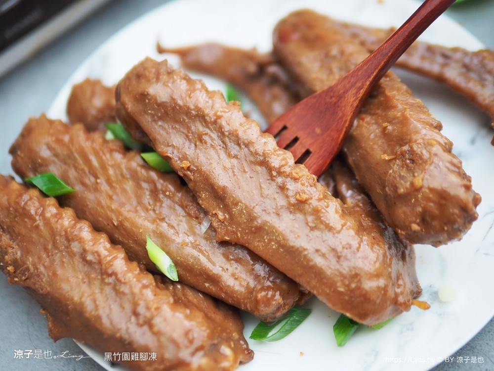 黑竹園雞腳凍 菜單 團購美食 宅配美食 員林美食 鴨翅 雞爪 冰鎮滷味推薦 保存期限 免運 必吃