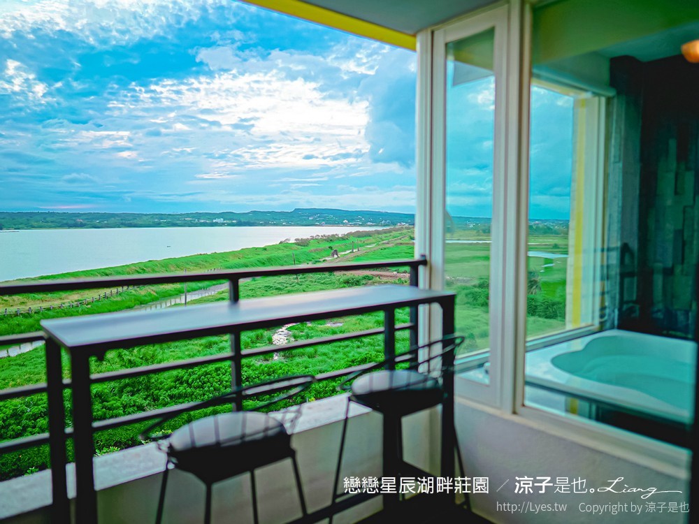 墾丁住宿 戀戀星辰湖畔莊園 星光館房型 早餐墾丁湖景飯店墾丁親子飯店 海景住宿 房價